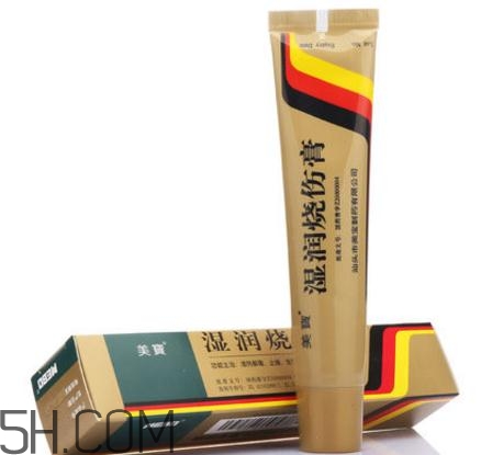 美寶濕潤燒傷膏怎么樣？美寶濕潤燒傷膏有用嗎？