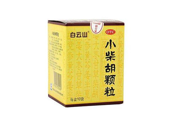 小柴胡顆粒哺乳期能吃嗎？小柴胡顆粒飯前吃還是飯后吃？