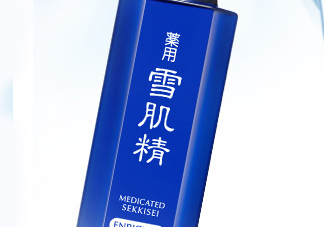雪肌精化妝水盈潤(rùn)型適合油皮嗎？適合夏季嗎？
