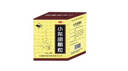 小柴胡顆粒會回奶嗎？小柴胡顆粒會拉肚子嗎？