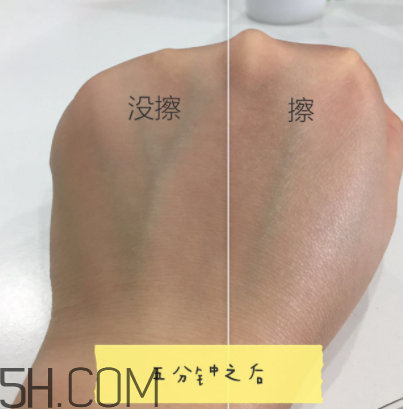 雪肌精防曬啫喱防曬效果怎么樣？適合什么膚質(zhì)？