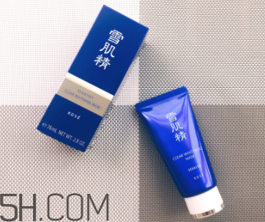 雪肌精美白黑面膜是撕拉面膜嗎？適合什么膚質(zhì)？
