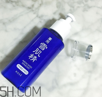 雪肌精盈潤乳液含藥物成分嗎？安全嗎？