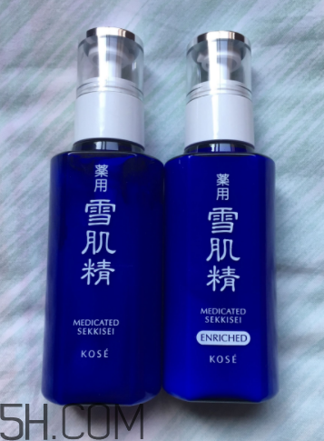 雪肌精盈潤乳液含藥物成分嗎？安全嗎？