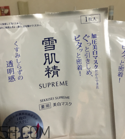 雪肌精純怡美白面膜適合油皮嗎？適合敏感肌嗎？