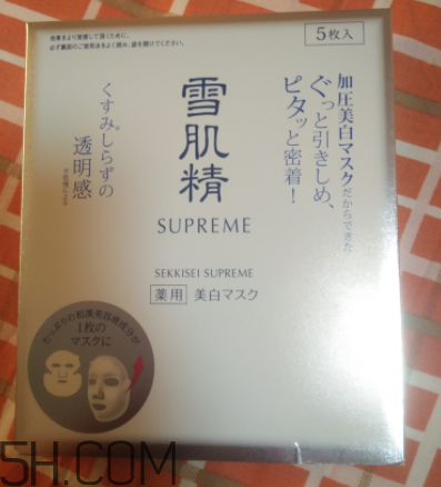 雪肌精純怡美白面膜適合油皮嗎？適合敏感肌嗎？