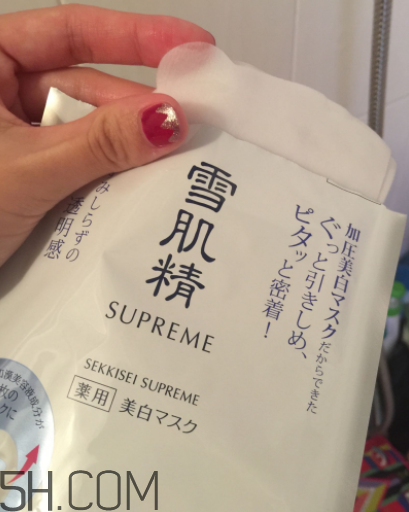 雪肌精純怡美白面膜適合油皮嗎？適合敏感肌嗎？