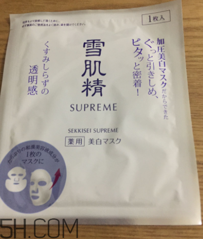 雪肌精純怡美白面膜適合油皮嗎？適合敏感肌嗎？