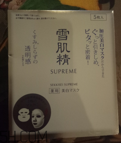 雪肌精純怡美白面膜薄不??？是蠶絲面膜嗎？