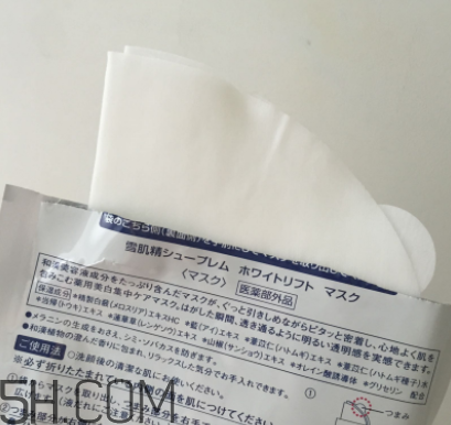 雪肌精純怡美白面膜薄不?。渴切Q絲面膜嗎？