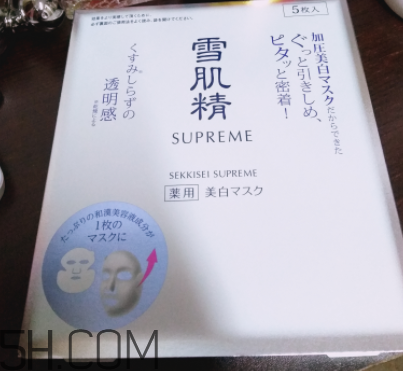 雪肌精純怡美白面膜薄不??？是蠶絲面膜嗎？