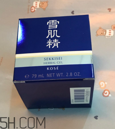 雪肌精菁華凝霜油不油？適合油皮嗎？
