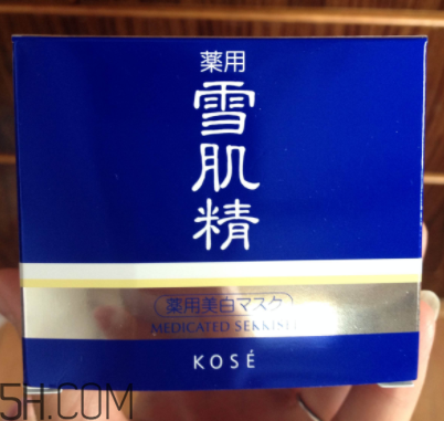 雪肌精按摩面膜什么功效？可以當(dāng)面霜用嗎？