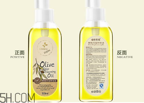 薄的卸妝棉為什么不適合卸妝？敏感肌使用卸妝油的注意事項