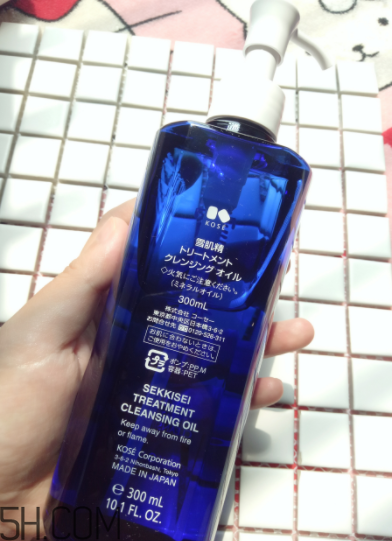 雪肌精卸妝油可以卸眼妝嗎？雪肌精卸妝油乳化快嗎？