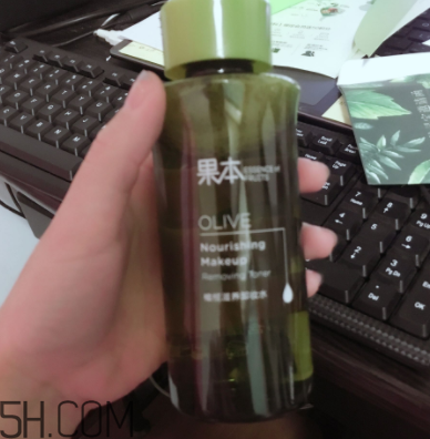 詩婷露雅卸妝水什么成分？敏感肌能用嗎？