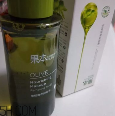 詩婷露雅卸妝水使用心得 詩婷露雅卸妝水產(chǎn)品評(píng)測(cè)