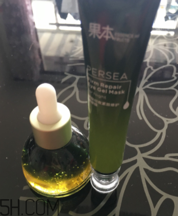 詩婷露雅鱷梨眼部套裝有什么？功效是什么？