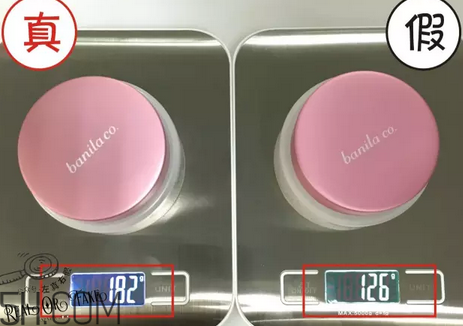 芭妮蘭卸妝膏用了長(zhǎng)閉口怎么辦？芭妮蘭卸妝膏孕婦可以用嗎？