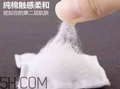 化妝棉卸妝時(shí)候要打濕嗎？使用化妝棉卸妝要注意什么？