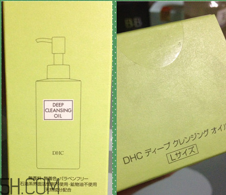 凡茜卸妝油和dhc哪個(gè)好用？日本fancl納米卸妝油好用嗎？