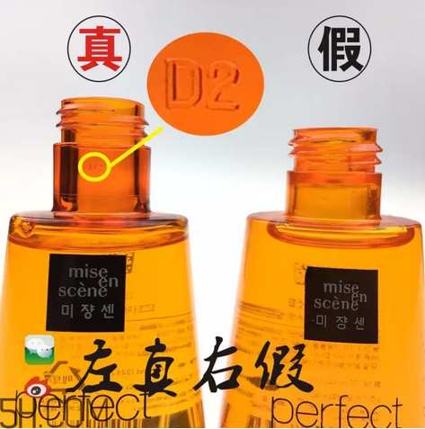 愛(ài)茉莉護(hù)發(fā)精油怎么用效果最佳？愛(ài)茉莉護(hù)發(fā)精油頭發(fā)干可以用嗎？