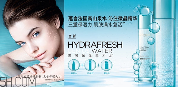 30歲用的護(hù)膚品怎樣選擇？30歲的女人用什么牌子護(hù)膚品好？