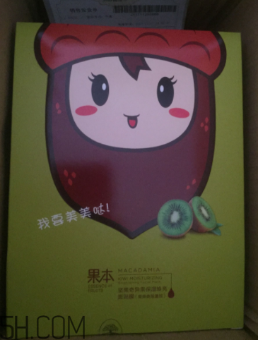詩(shī)婷露雅哪款面膜補(bǔ)水好？哪款適合輕齡??？