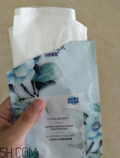 詩婷露雅山茶活水面膜怎么樣？好用嗎？