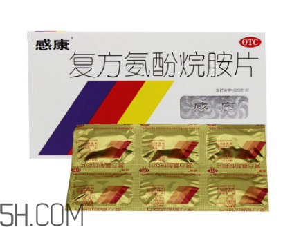感康吃了會犯困嗎？感康吃多了會怎么樣？
