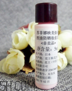 sofina蘇菲娜隔離霜怎么樣？sofina蘇菲娜隔離霜好用嗎？