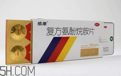 感康多少錢一盒？感康多久吃一次？
