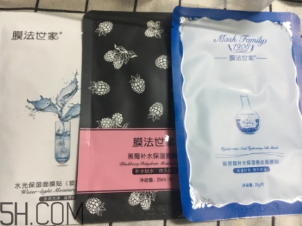 自然堂和佰草集哪個好？自然堂和佰草集對比