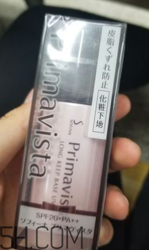 蘇菲娜控油妝前乳能防曬嗎？蘇菲娜控油妝前乳評(píng)測(cè)