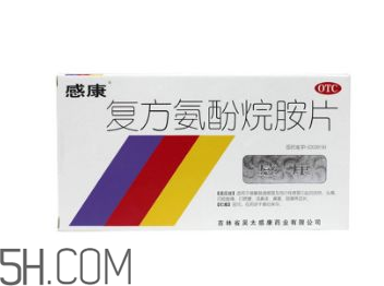 感康能和阿莫西林一起吃嗎_能和頭孢一起吃嗎？