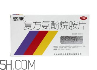 感康能和消炎藥一起吃嗎？感康能和羅紅霉素一起吃嗎？