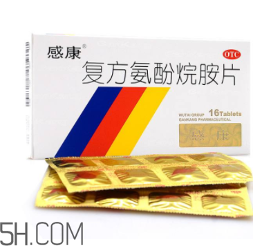 感康能和消炎藥一起吃嗎？感康能和羅紅霉素一起吃嗎？