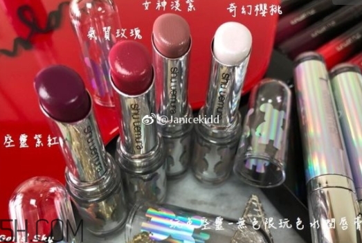 植村秀2018春季彩妝有哪些？植村秀2018唇膏色號(hào)試色