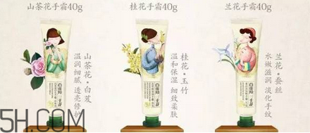 保濕效果好的護(hù)膚品有哪些？國產(chǎn)護(hù)膚品哪個(gè)牌子好用？