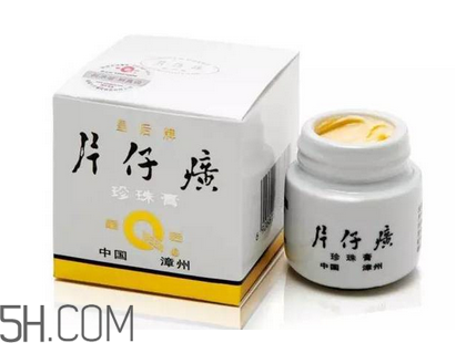 保濕效果好的護(hù)膚品有哪些？國產(chǎn)護(hù)膚品哪個(gè)牌子好用？