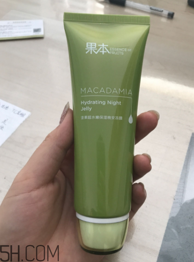 詩婷露雅堅(jiān)果晚安凍膜能天天用嗎？油不油？