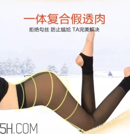 海貍絨是什么面料？海貍絨和搖粒絨哪個(gè)好？