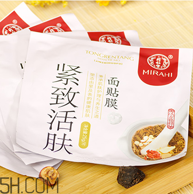 國(guó)貨藥妝護(hù)膚品哪個(gè)牌子好？素野護(hù)膚品孕婦能用嗎？