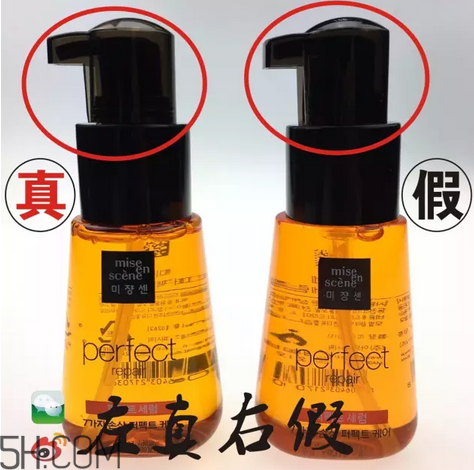 愛(ài)茉莉護(hù)發(fā)精油怎么用效果最佳？愛(ài)茉莉護(hù)發(fā)精油頭發(fā)干可以用嗎？