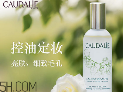 阿芙護(hù)膚品好用嗎？收縮毛孔護(hù)膚品排行榜2018