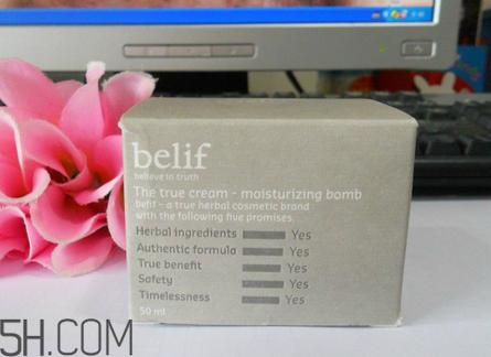 belif護膚品怎么樣？護膚品怎么選擇？