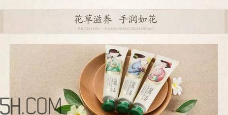 保濕效果好的護(hù)膚品有哪些？國產(chǎn)護(hù)膚品哪個(gè)牌子好用？