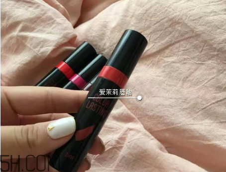 愛(ài)茉莉唇釉2號(hào)好看嗎？愛(ài)茉莉唇釉2與圣羅蘭12的區(qū)別
