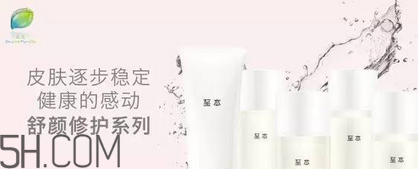 保濕效果好的護(hù)膚品有哪些？國產(chǎn)護(hù)膚品哪個(gè)牌子好用？