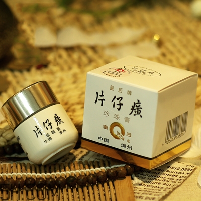 國(guó)貨藥妝護(hù)膚品哪個(gè)牌子好？素野護(hù)膚品孕婦能用嗎？